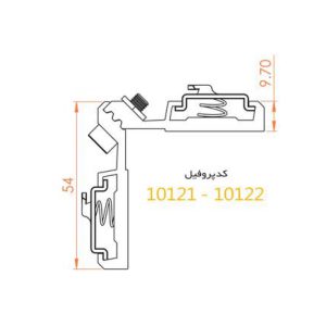 فیکسر آلومینیومی دکمه فلزی ۹.۷ آلاکس